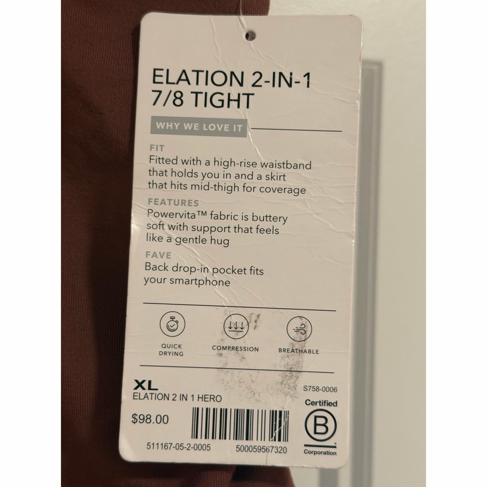 Athleta (Hearth Rose) Brown Skirted Leggings NWT SZ XL - Picture 10 of 16